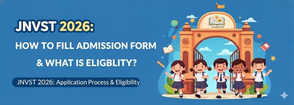 JNVST 2026 एडमिशन फॉर्म