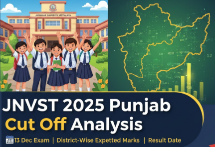 PUNJAB Navodaya (JNV) 6 class cut off