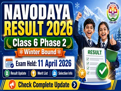 Navodaya Result 2026 Class 6 official result check online and selection list PDF