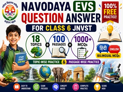Navodaya EVS Question Answer for Class 6 JNVST Preparation