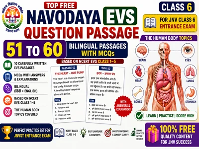 Navodaya EVS Question Passage 51 to 60 for JNV Class 6 Entrance Exam