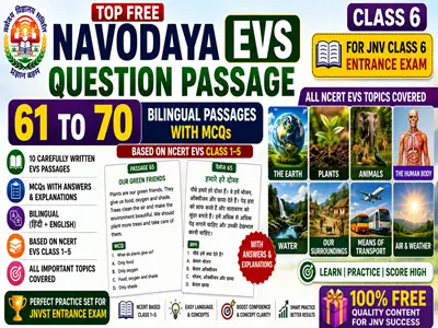 Navodaya EVS Question Passage 61 to 70 for JNV Class 6 Entrance Exam
