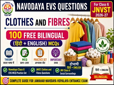 Navodaya EVS Questions Clothes and Fibres for Class 6